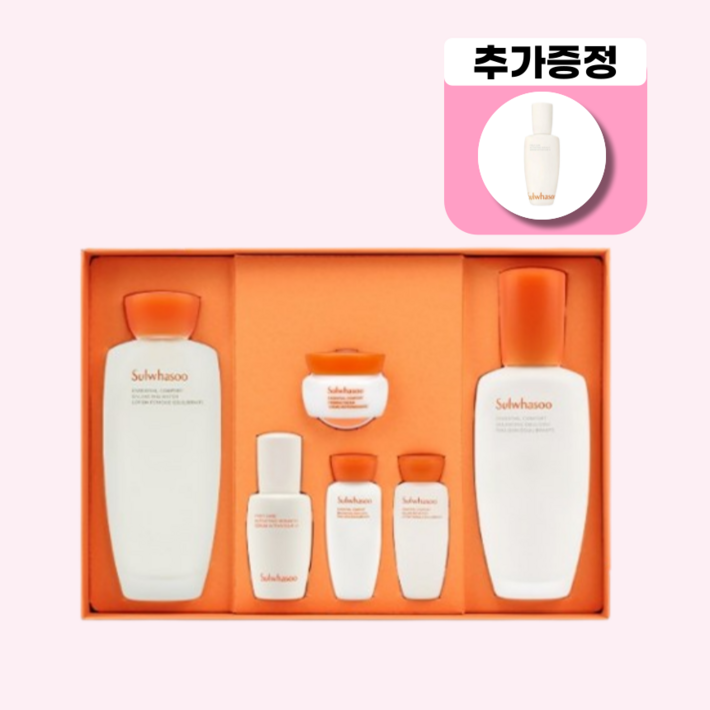 설화수 자음 2종 세트 기초 스킨로션 크림 세트 기획 여성 여자 윤조 에센스 8ml 증정