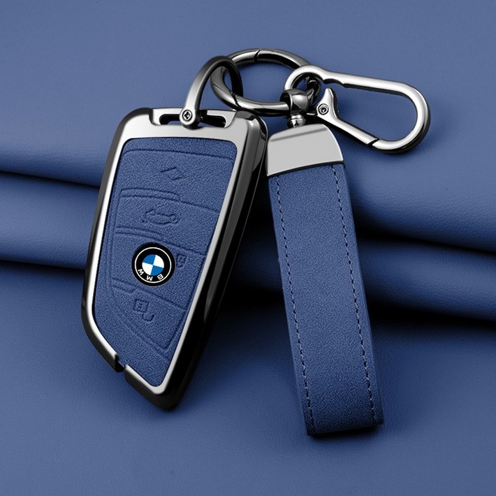 HAKO 플러그인 차키케이스 BMW호환