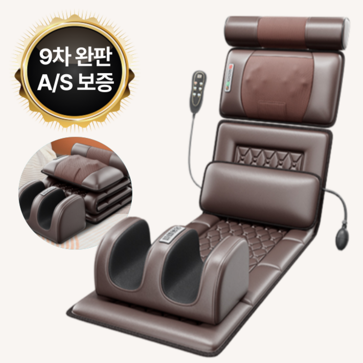 백세케어 온열기능 안마매트  전신마사지매트 마사지 안마기 허리마사지기 전신 등 안마베드 스트레칭 매트 누워서하는안마기 접이식