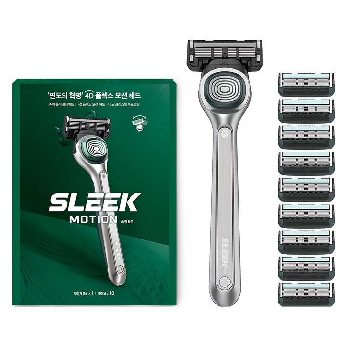 SLEEK 모션 면도기 세트, 1세트, 면도기  면도날 10p
