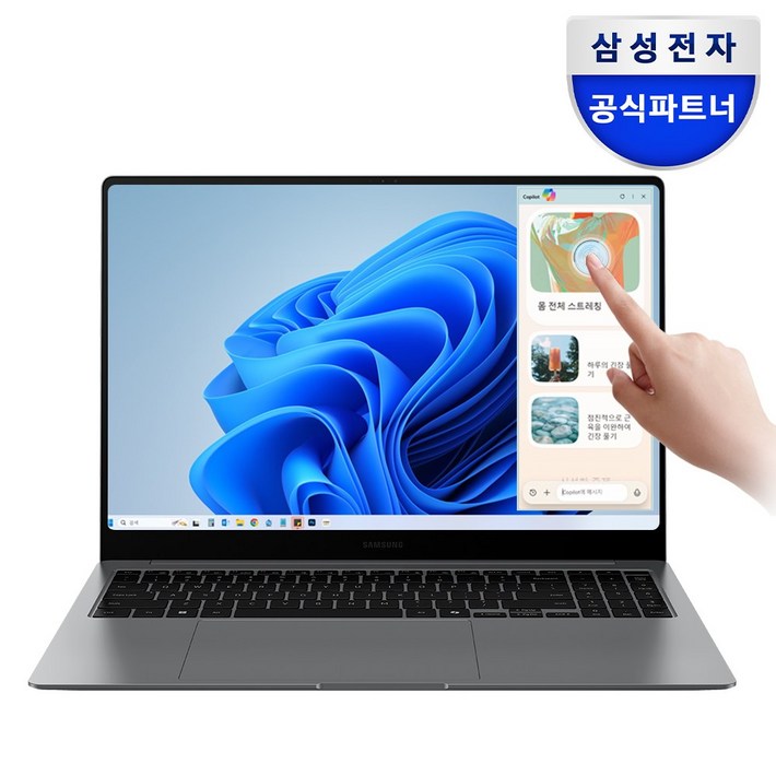 삼성전자 갤럭시북5 프로 NT960XHAK51A 인텔 울트라5 16인치 고해상도 AI 코파일럿 윈도우11 터치 스크린 직장인 대학생 노트북, NT960XHAK51A, WIN11 Home, 16GB, 512GB, 그레이