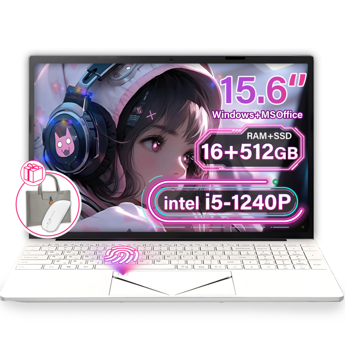QQO 15.6인치 게이밍 노트북,Intel Core I51240P,16512GB,노트북 가방 및 마우스 증정,가성비 노트북,지문 잠금 해제,사무 및 오락에 적합
