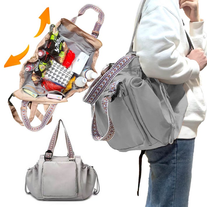 깔끔더하기 대용량 멀티백 괴물급 숄더백 보부상 백팩