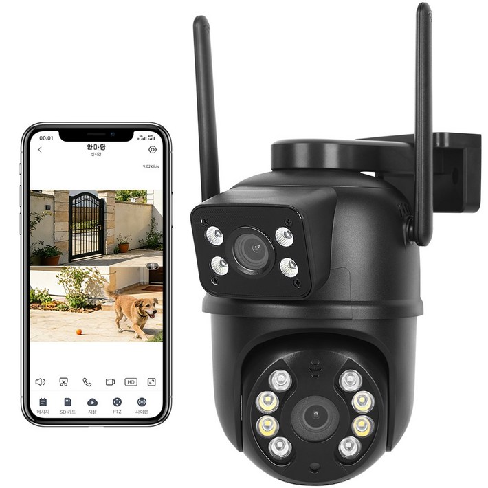 600만화소 무선 cctv 실외용 홈 카메라, 1개, HS08검은색