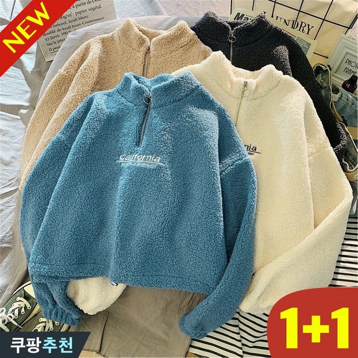 25년 신상 11 날씬해보이는 여성 램스울 반집업 칼라 디자인 맨투맨 티셔츠 가을 겨울 편한 기모 도톰 세미크롭 밑단 스트링 뽀글이 보온 방한 트렌드 자수 학생복 맨투맨티