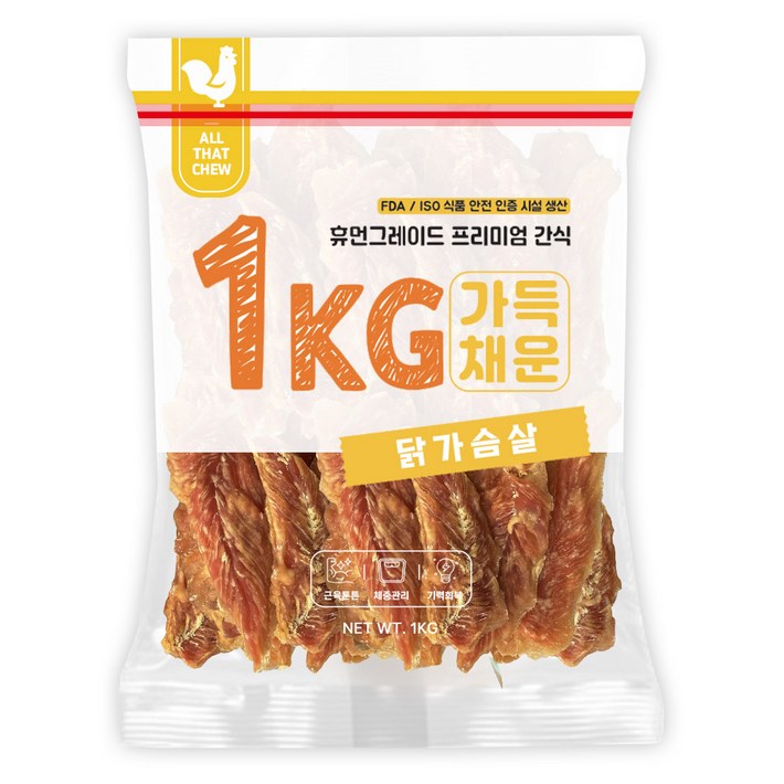 올댓츄 가득채운 고기함량 높은 강아지 대용량 간식