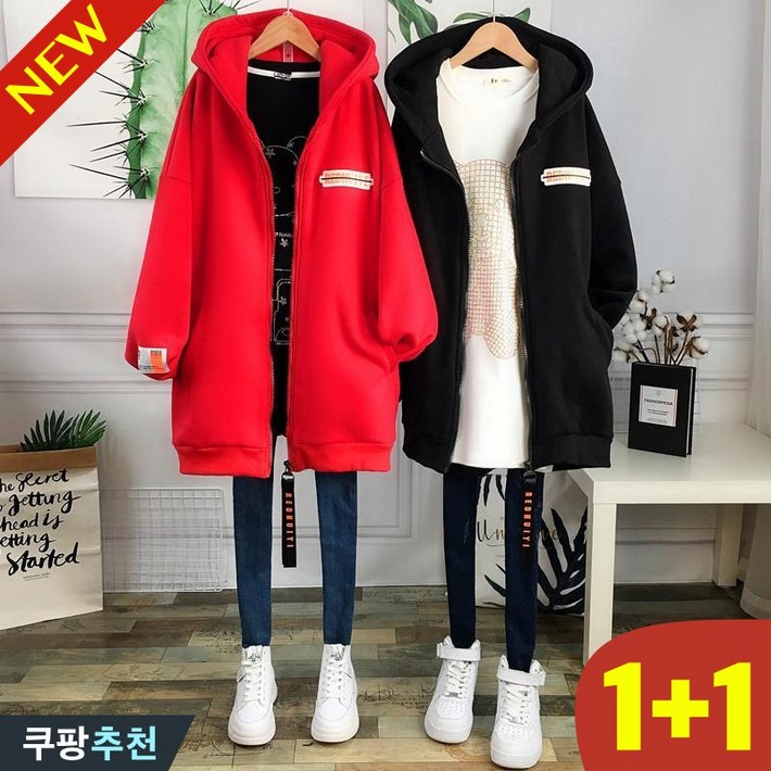 150kg까지 1+1 빅사이즈 여성 후드집업 기모 후드티 자켓 겨울 편한 날씬해보이는 오버핏 하프 집업 카디건 레터링 큰옷 여성의류 3xl 이쁜곳 캐주얼 데일리 여자 롱 맨투맨