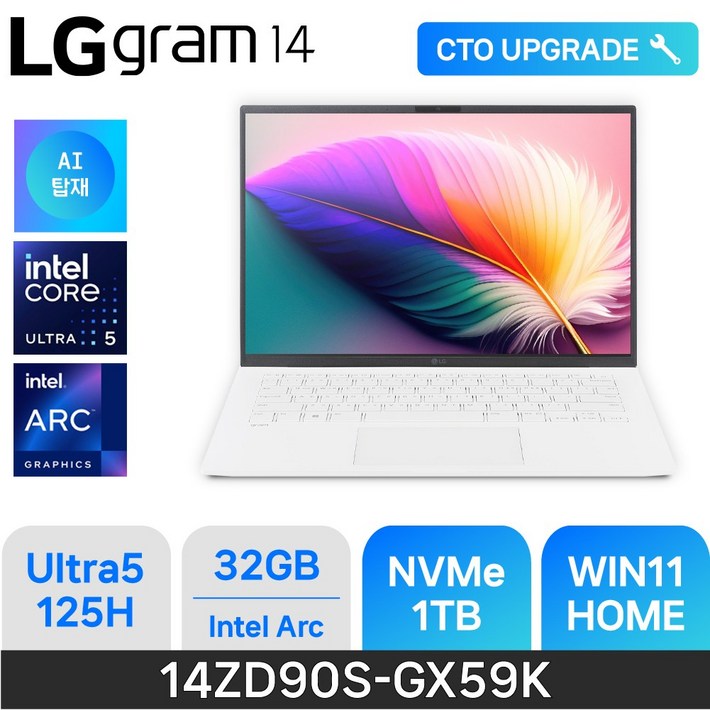 당일출고 LG전자 2024 그램14 14ZD90SGX59K  초경량 업무용 노트북, 14ZD90SGX59K, WIN11 Home, 32GB, 1TB, 에센스 화이트