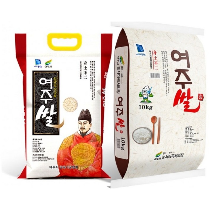 2024년 햅쌀 여주 쌀 5kg 10kg 임금님 진상미 국내산 밥쌀용 선물용 5kg 마이샵 찜 1000원 할인, 1개, 5kg, 상등급