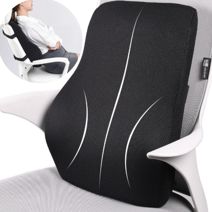 하운드룸 편안한 등받이 바른자세 사무실 의자 허리 쿠션, 검정