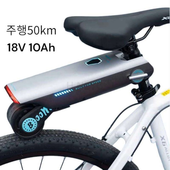 전기 자전거 키트 부스터 산악 전기 개조 모터 부속품