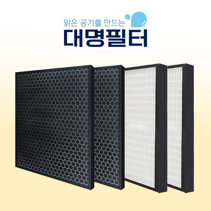 국내산 위닉스 ATXE763JWK 타워XQ 공기청정기필터 2세트, 2세트, ATXE763JWK