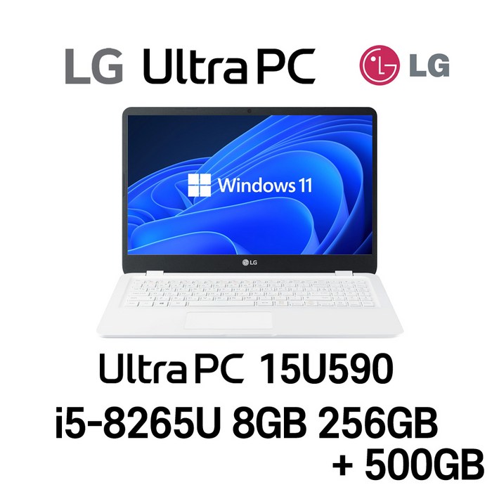 LG 중고노트북 LG Ultra PC 15U590 i5 intel 8세대, 15U590, WIN11 Pro, 8GB, 256GB, 코어i5, 화이트 + HDD 500GB