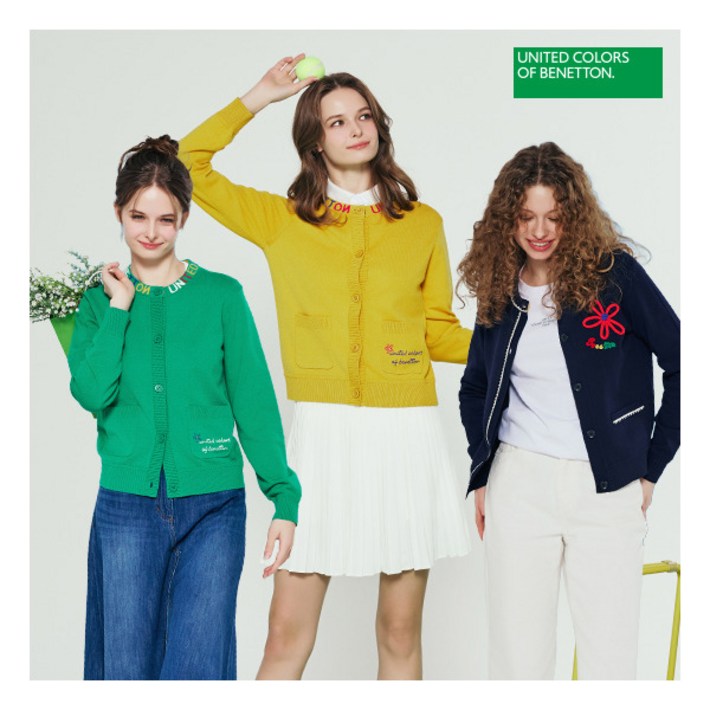 베네통스포츠 최초가 139,000원 25SS 여성 니트 가디건 2종