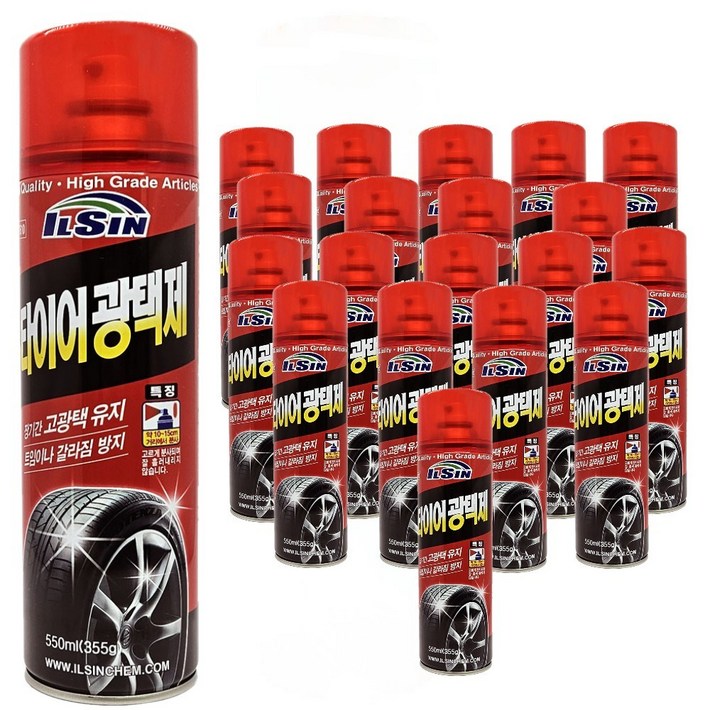 일신 타이어 광택제 코팅제 타이어갈변 방지제 IS7610, 550ml, 20개