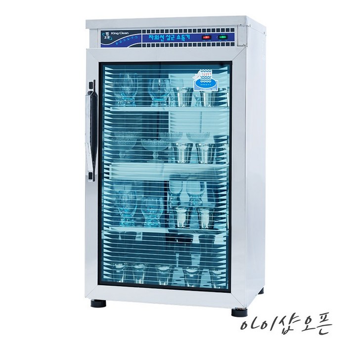 아이샵오픈 자외선소독기 DHS1130185L소독기,살균기어린이집,식당,대용량한국, 자외선소독기185LDHS1130 살균기능