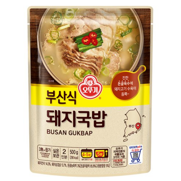 오뚜기 부산식 돼지국밥 오뚜기 부산식 돼지국밥