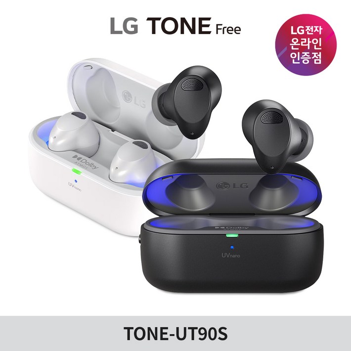 LG 톤프리 TONEUT90S TWS 블루투스이어폰, 무선이어폰, 적응형 노이즈캔슬링, 돌비사운드, 헤드트래킹, 음성픽업 3마이크, 통화품질 향상, UVnano 99.9 살균, 블랙A133