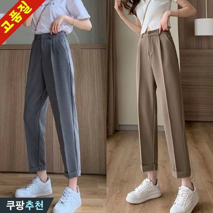 다리 길어보이는 100kg까지 빅사이즈 여성 일자 정장 하이웨이스트 드레이프 팬츠 여름 편한 모던 코디 긴바지 실키 쿨 a라인 날씬해보이는 외출용 블랙 그레이 베이직 9부 바지