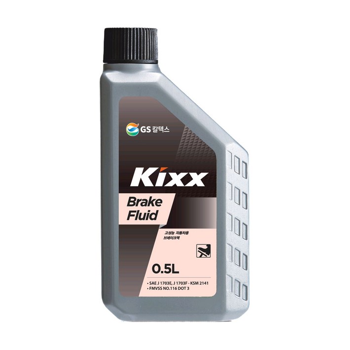 GS 킥스 Kixx Brake Fluid 브레이크오일 0.5L, 12개, Kixx Brake Fluid 0.5L GS 킥스 Kixx Brake Fluid 브레이크오일 0.5L, 12개, Kixx Brake Fluid 0.5L