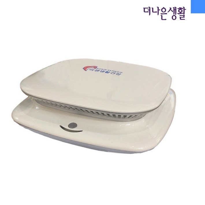 다잡아 헤파필터 만능 벽걸이 겸용 담배냄새 미세먼지 제거 공기청정기