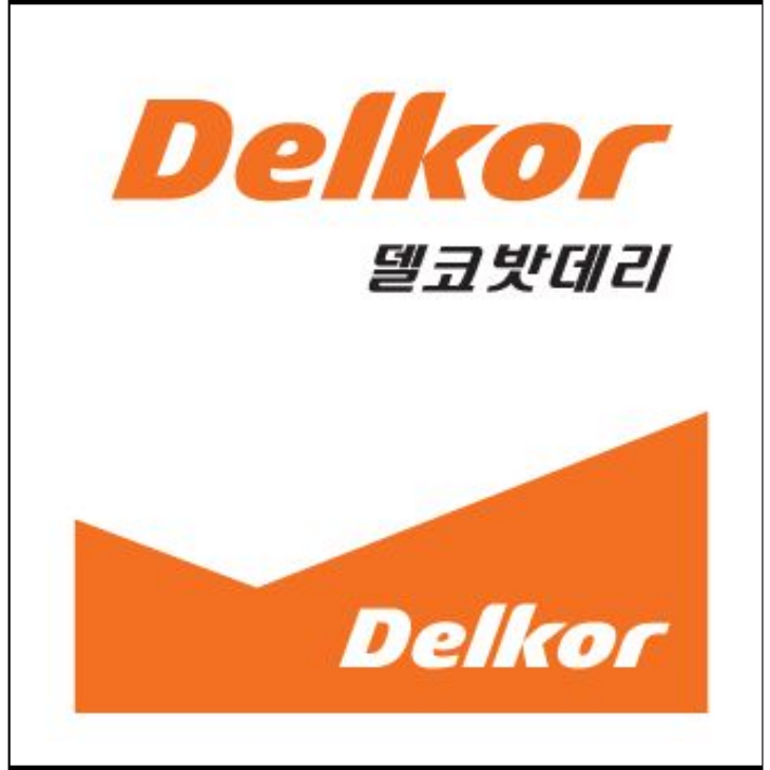 델코 DIN80L 자동차 배터리 차량용 밧데리 최신 새제품 정품