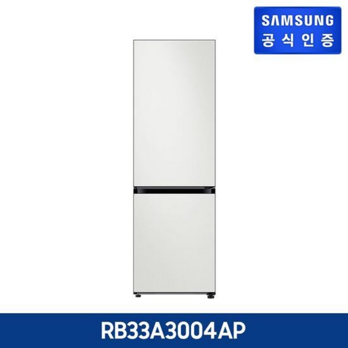 삼성 비스포크 냉장고 2도어코타RB33A3004AP