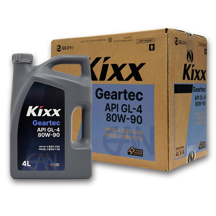 킥스, KIXX Geartec GL4 80W90 4L, 수동미션오일, 3개, GL4 80W90 4L