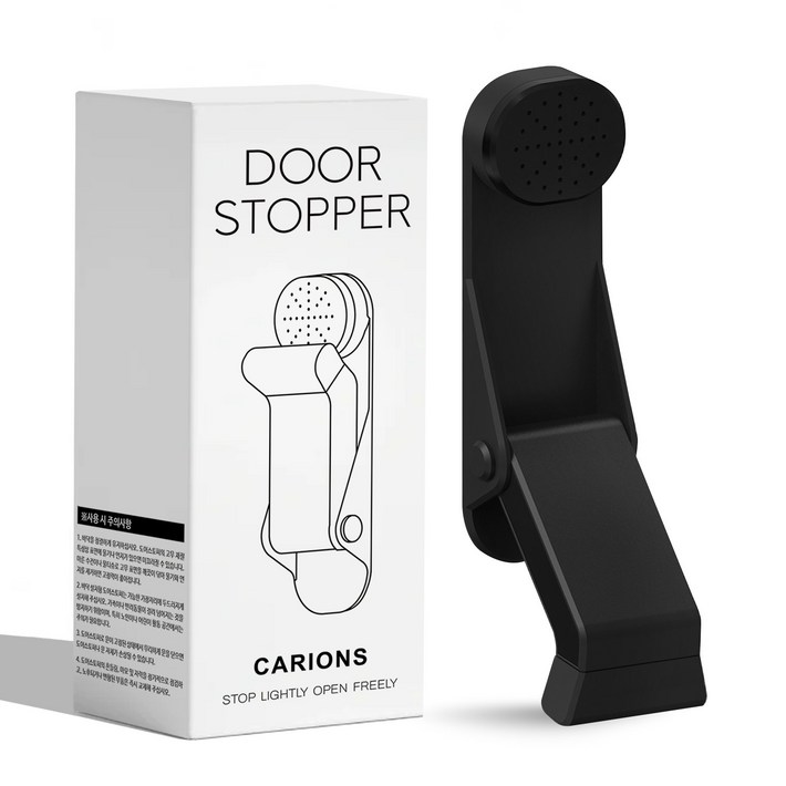 자석 현관문 스토퍼 무타공 도어 스토퍼 오토폴딩 현관문 말발굽 문고정 방문 도어스토퍼 문 닫힘 방지 방화문 겸용 쉽고 간편한 설치 견고한 내구성 모든 문에 적합한 디자인