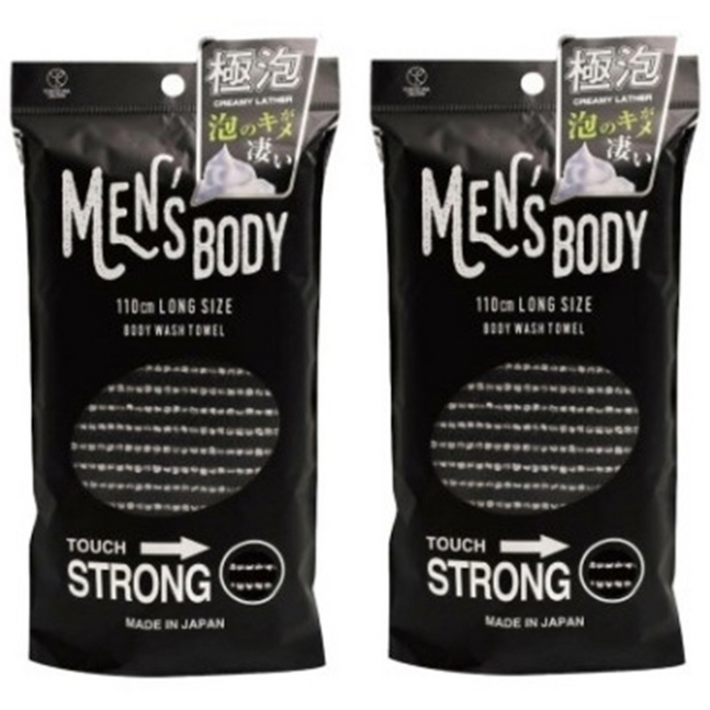 요코즈나 바디 샤워타올 목욕 일본 각질제거, 2개, 1개입, 스트롱