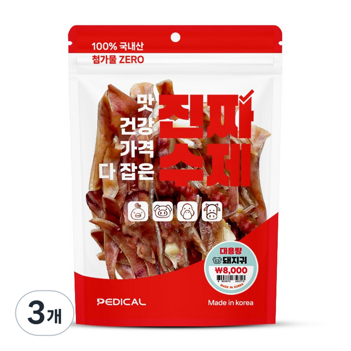 진짜 수제 대용량 강아지간식 7종, 3개, 200g, 돼지귀