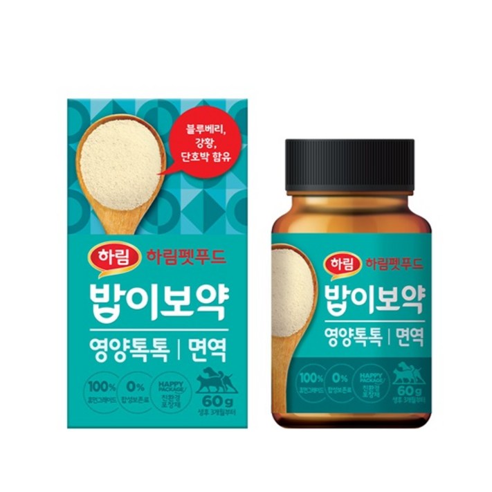 하림펫푸드 밥이보약 영양톡톡 영양부스터 하림펫푸드 밥이보약 영양톡톡 영양부스터