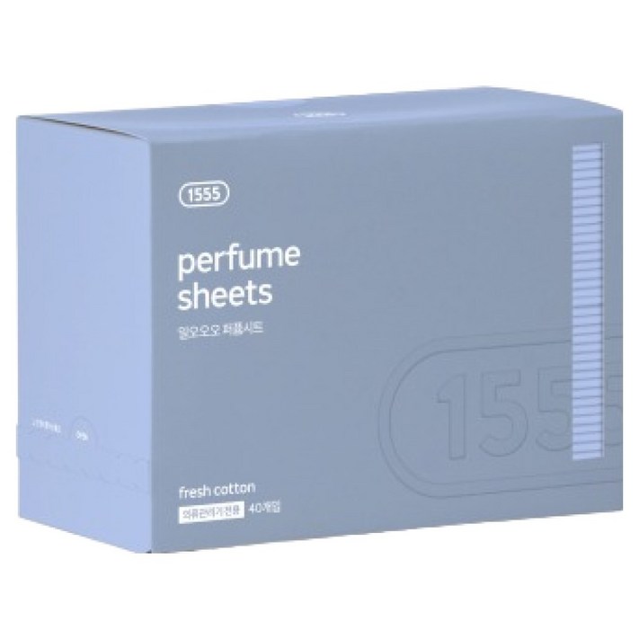 1555 의류관리기 퍼퓸시트 프레쉬 코튼향