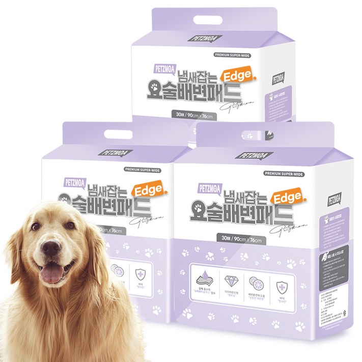 페츠모아 냄새잡는 요술 엣지 배변패드 특대형 레몬향
