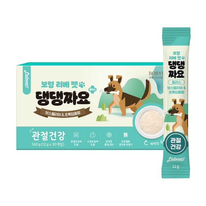 보령 리베펫 댕댕짜요 플러스 관절건강 강아지 영양간식, 보스웰리아초록입홍합, 360g, 1개 보령 리베펫 댕댕짜요 플러스 관절건강 강아지 영양간식, 보스웰리아초록입홍합, 360g, 1개