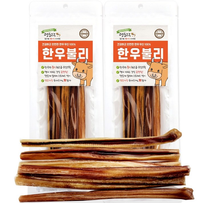 멍도락 한우불리스틱 천연콜라겐 오래먹는껌 100한우우신 강아지수제간식