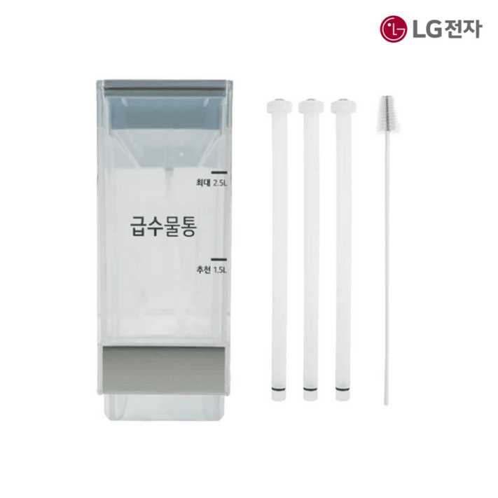 LG 정품 M873AAA572.AKOR M873GBB171.AKOR M873GBB272.AKOR M873GBB471.AKOR 냉장고 급수물통 2.5L