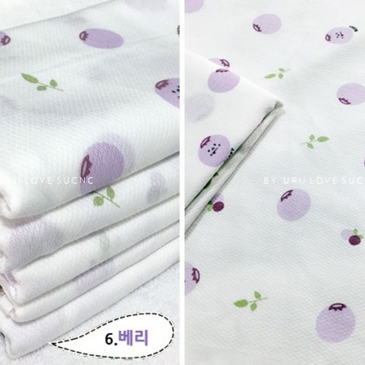 국산 순면 무형광 가제 엠보면 나염 손수건 총20장