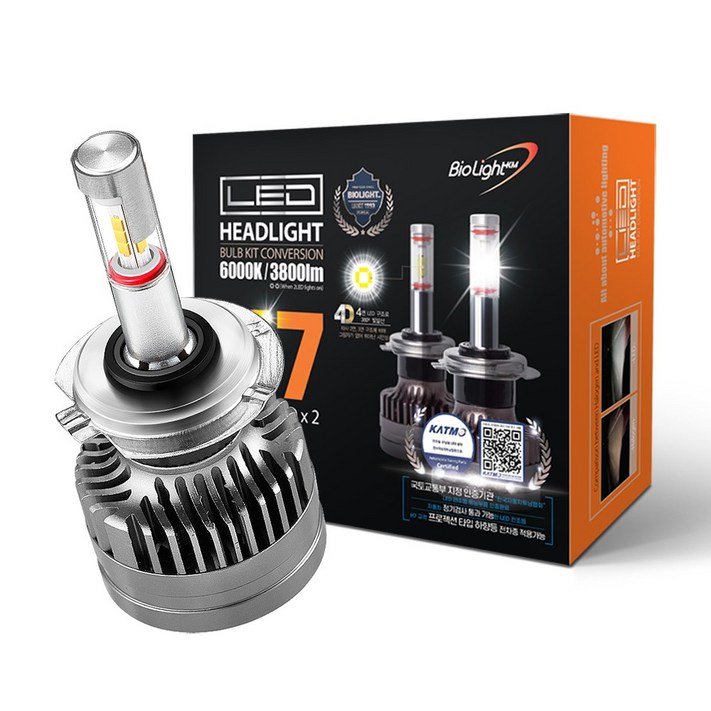 튜닝인증부품 바이오라이트 4면 합법 LED 전조등 H7 1 Set, 2개입, PINType