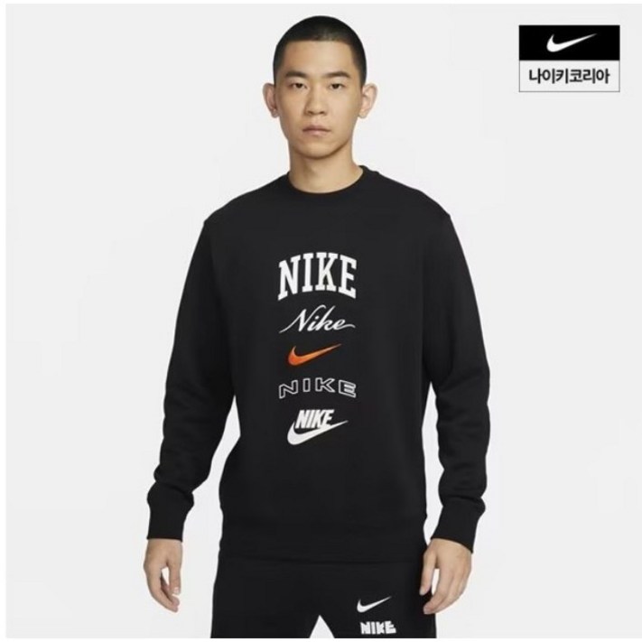 국내 매장판 나이키 클럽 로고 긴팔 블랙 맨투맨  롱슬리브 티셔츠 fn2611 010