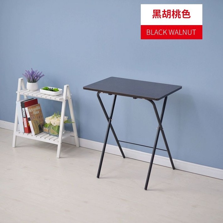 높은접이식테이블 소파용테이블 쇼파용책상 책상 다기능