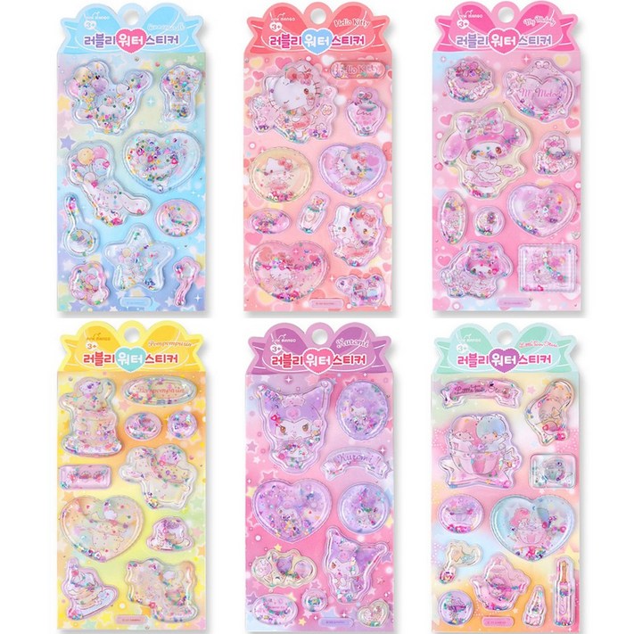 산리오 캐릭터 러블리 워터 스티커 6P 세트 중복 없음
