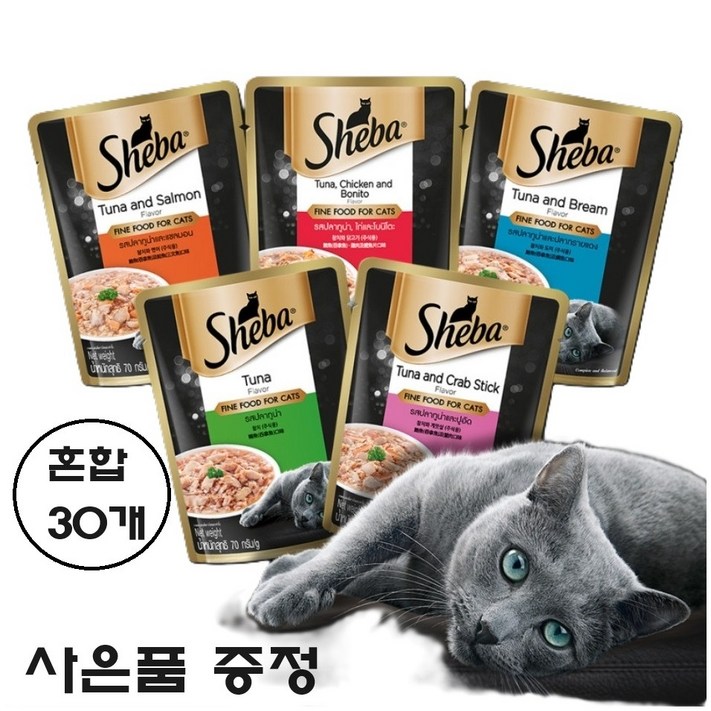 쉬바 고양이 주식파우치 5종 6개씩 30개  골드스푼 증정품 행사, 70g, 30개