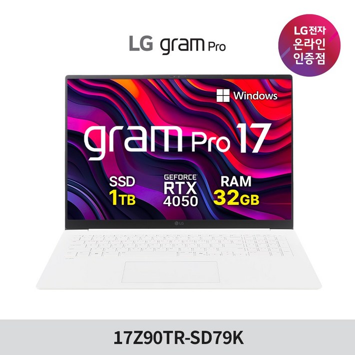 LG전자 2025 그램 프로 17인치 17Z90TRSD79K 윈도우11 RTX 4050 32GB 초경량 대화면 애로우레이크 인텔 U7 255H 직장인 대학생 고성능 게이밍 노트북, 17Z90TRSD79K, WIN11 Home, 32GB, 1TB, 에센스 화이트 LG전자 2025 그램 프로 17인치 17Z90TRSD79K 윈도우11 RTX 4050 32GB 초경량 대화면 애로우레이크 인텔 U7 255H 직장인 대학생 고성능 게이밍 노트북, 17Z90TRSD79K, WIN11 Home, 32GB, 1TB, 에센스 화이트