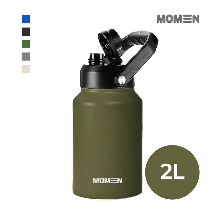 모멘 그랜드 워터저그 대용량 보온병 텀블러 캠핑물통 수통 아이스팟, 카키, 1개, 2L