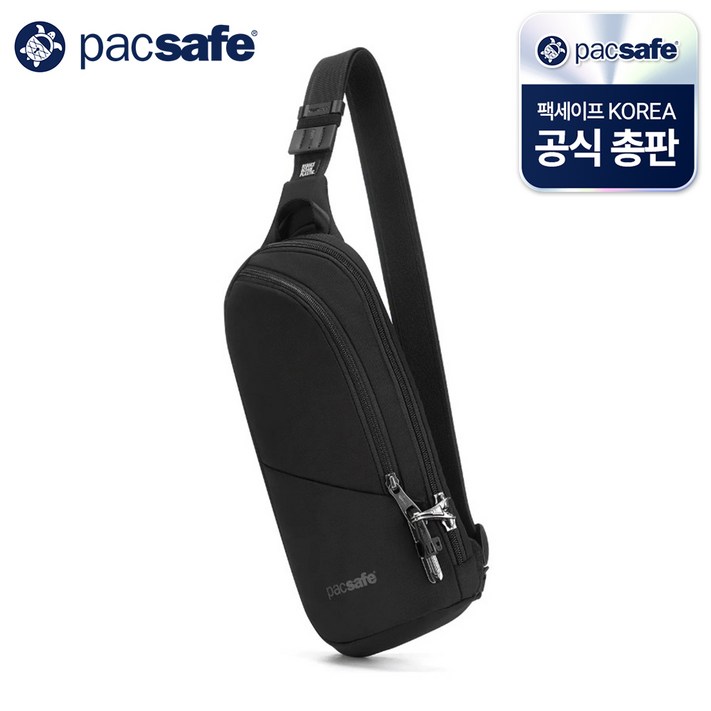 팩세이프 V액션 슬링백 도난방지가방 바이브 150 슬링백