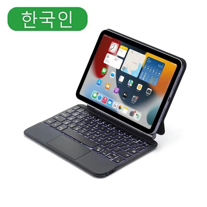 구조독 6세대 캔틸레버 마그네틱 스탠드 아이패드 미니6 매직키보드 케이스