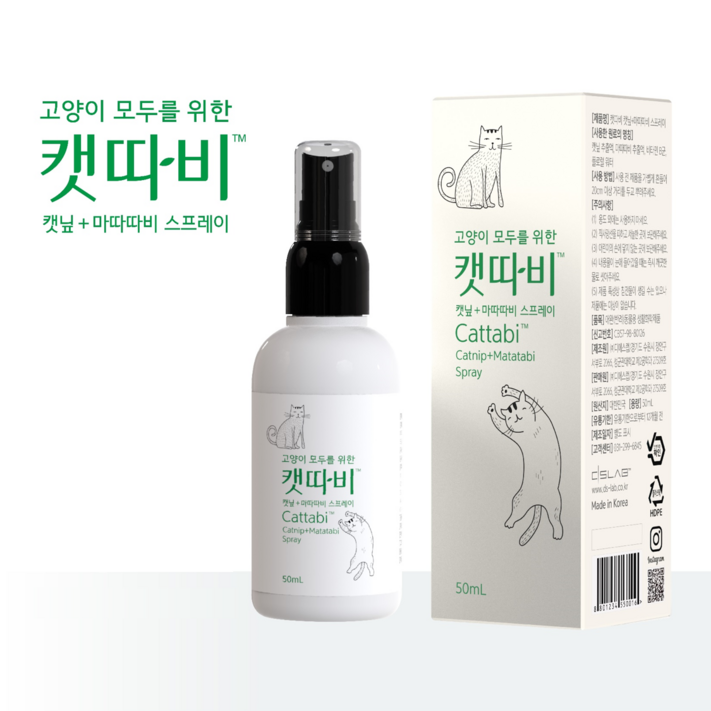 루미펫 캣따비, 캣닢마따따비스프레이, 50mL, 1개, 혼합색상