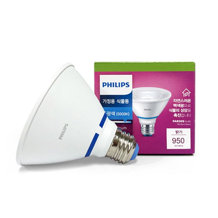 PHILIPS 식물등 PAR30 스팟 가정용 식물조명 10W 5000K, 1개 PHILIPS 식물등 PAR30 스팟 가정용 식물조명 10W 5000K, 1개