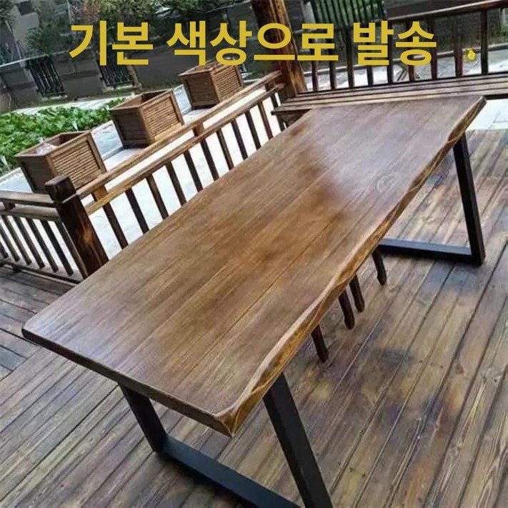 우드슬랩 카페 테이블 대형 통원목 뉴송 6인용 다이닝 책상 6인 업소용